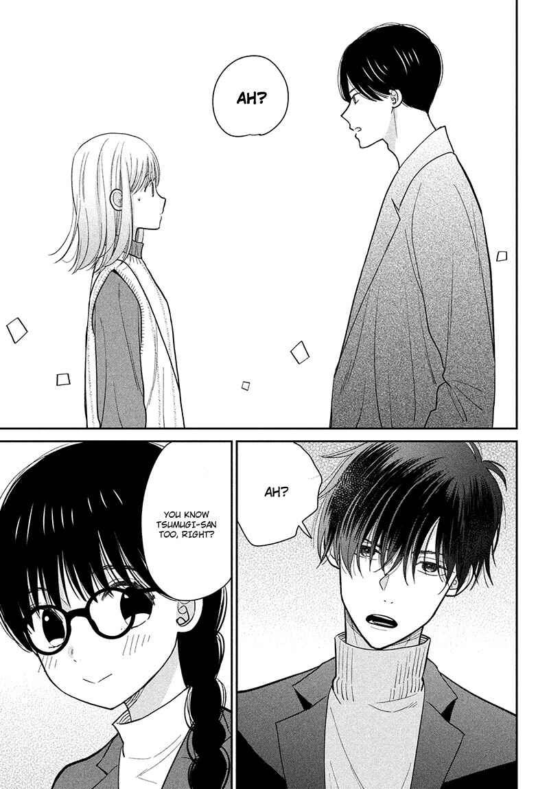 Page 45 Chapter 11 Tsumugu to Koi ni Naru Futari