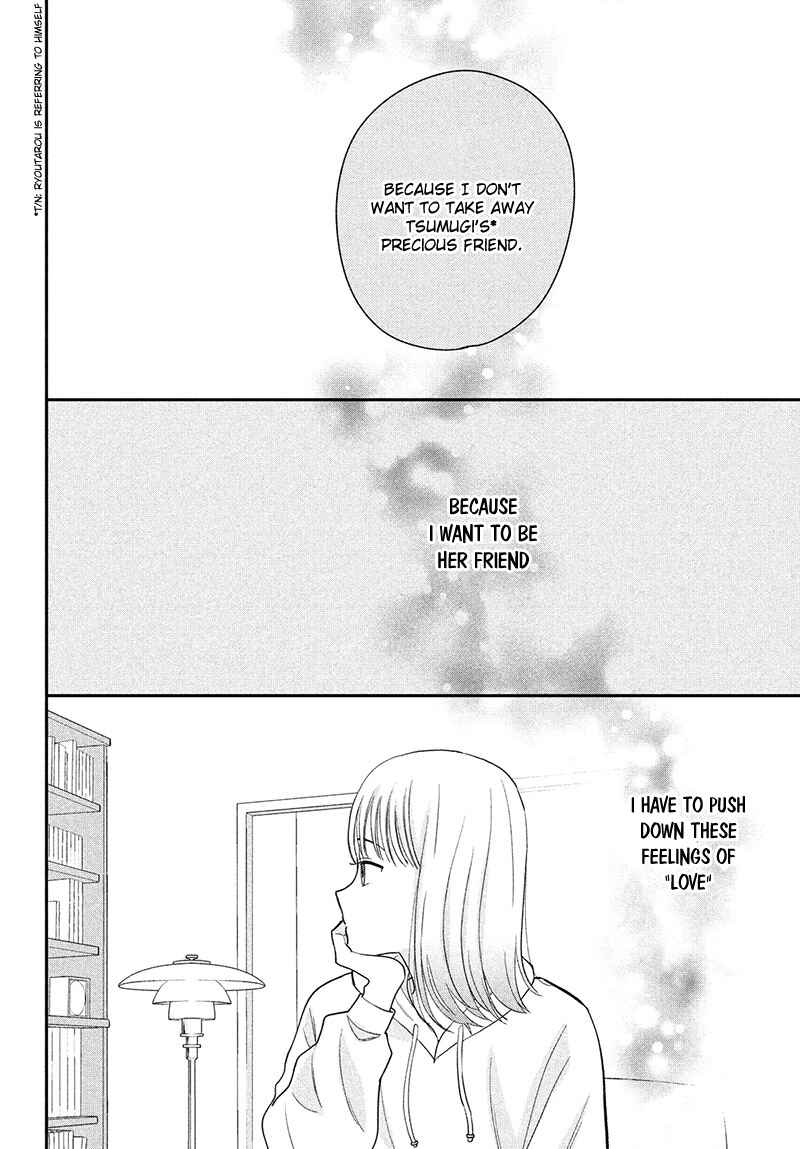 Page 10 Chapter 6 Tsumugu to Koi ni Naru Futari