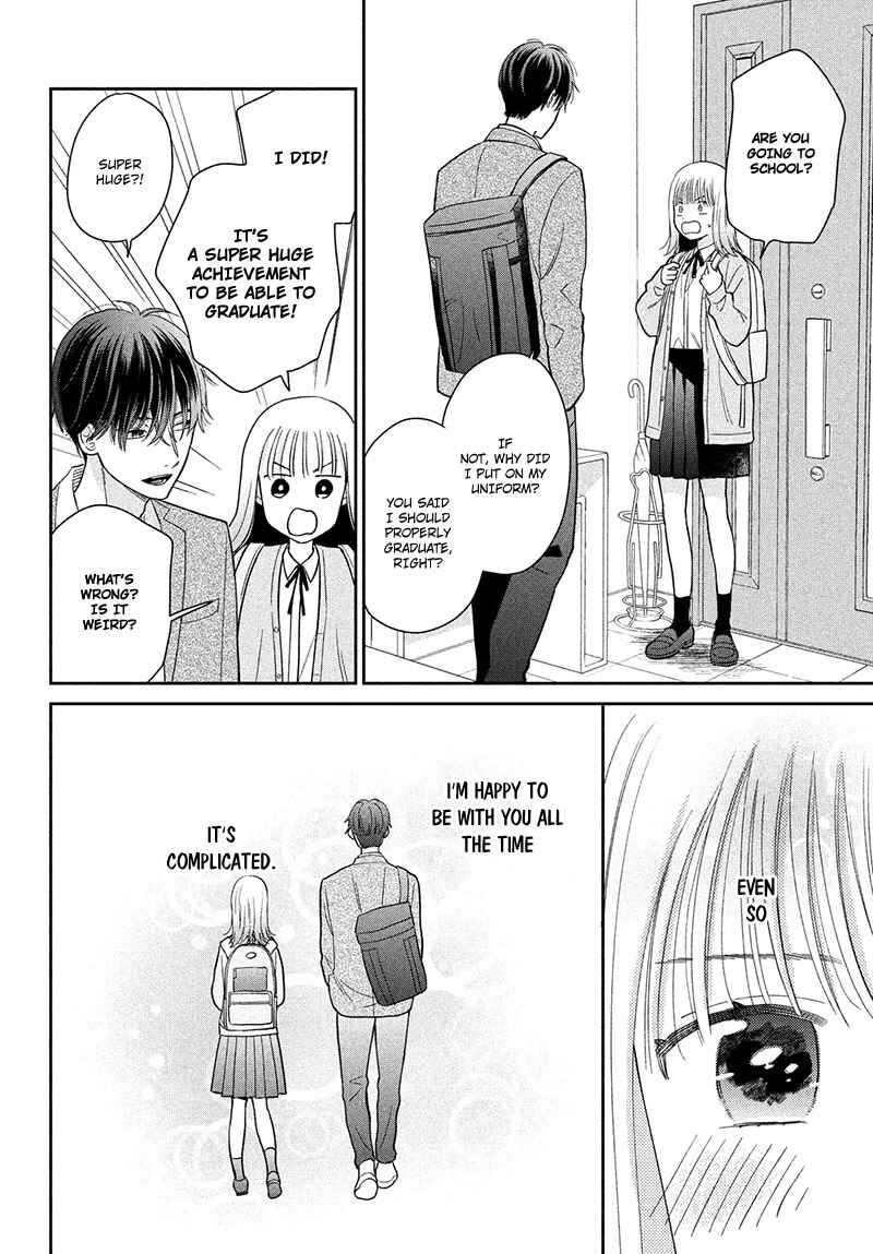 Page 12 Chapter 6 Tsumugu to Koi ni Naru Futari