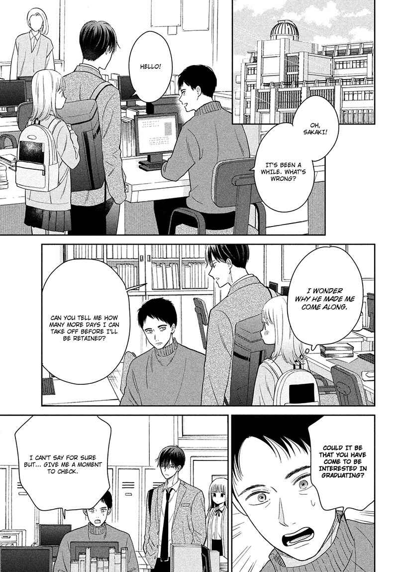 Page 13 Chapter 6 Tsumugu to Koi ni Naru Futari
