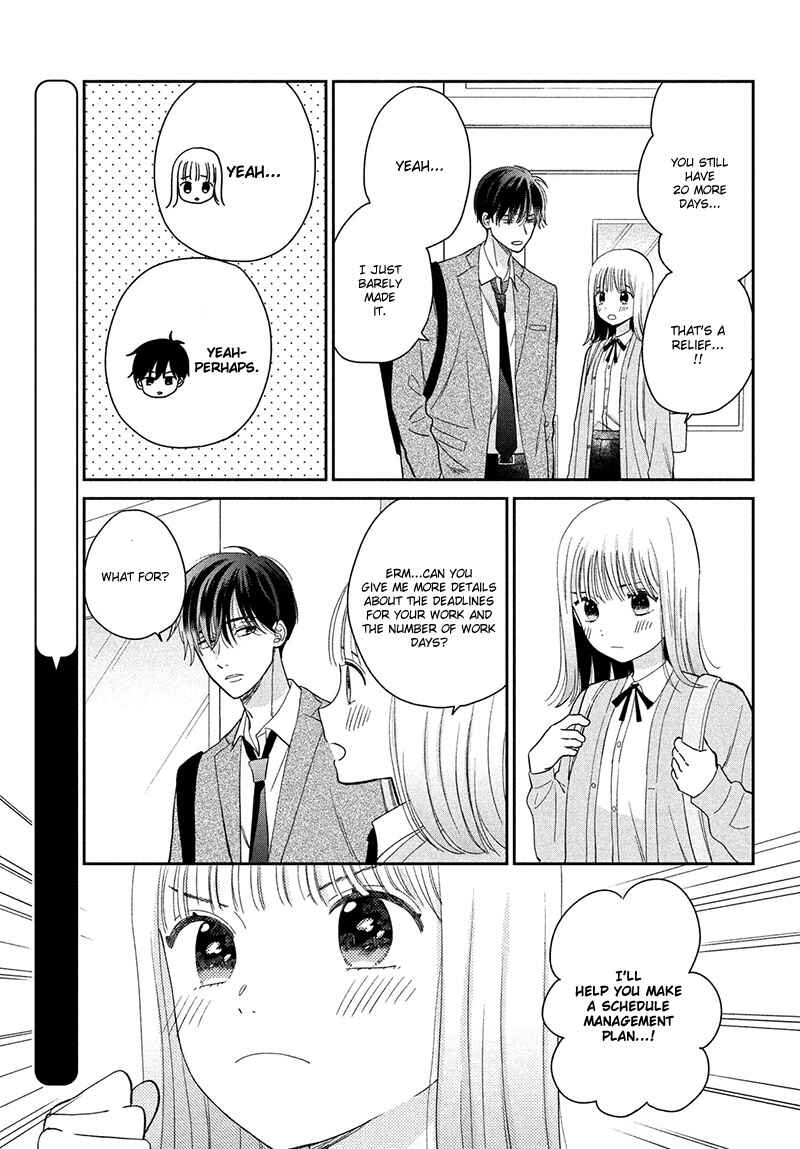 Page 15 Chapter 6 Tsumugu to Koi ni Naru Futari