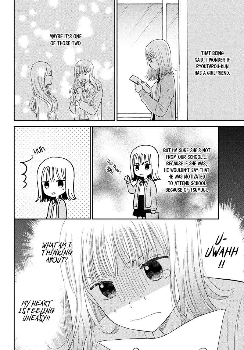 Page 20 Chapter 6 Tsumugu to Koi ni Naru Futari