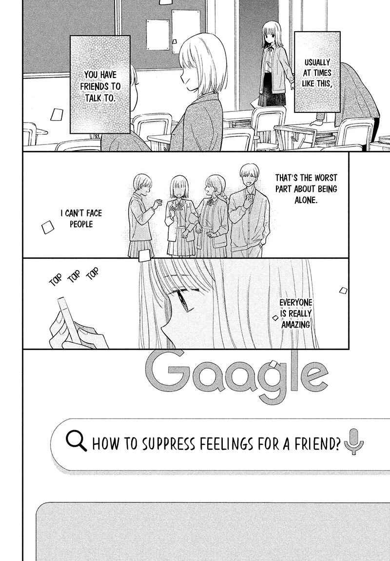 Page 22 Chapter 6 Tsumugu to Koi ni Naru Futari