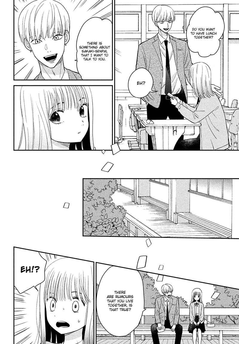 Page 24 Chapter 6 Tsumugu to Koi ni Naru Futari
