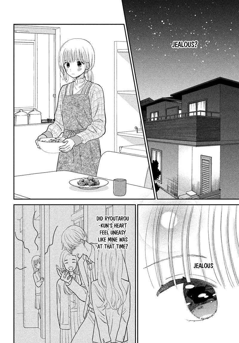 Page 30 Chapter 6 Tsumugu to Koi ni Naru Futari