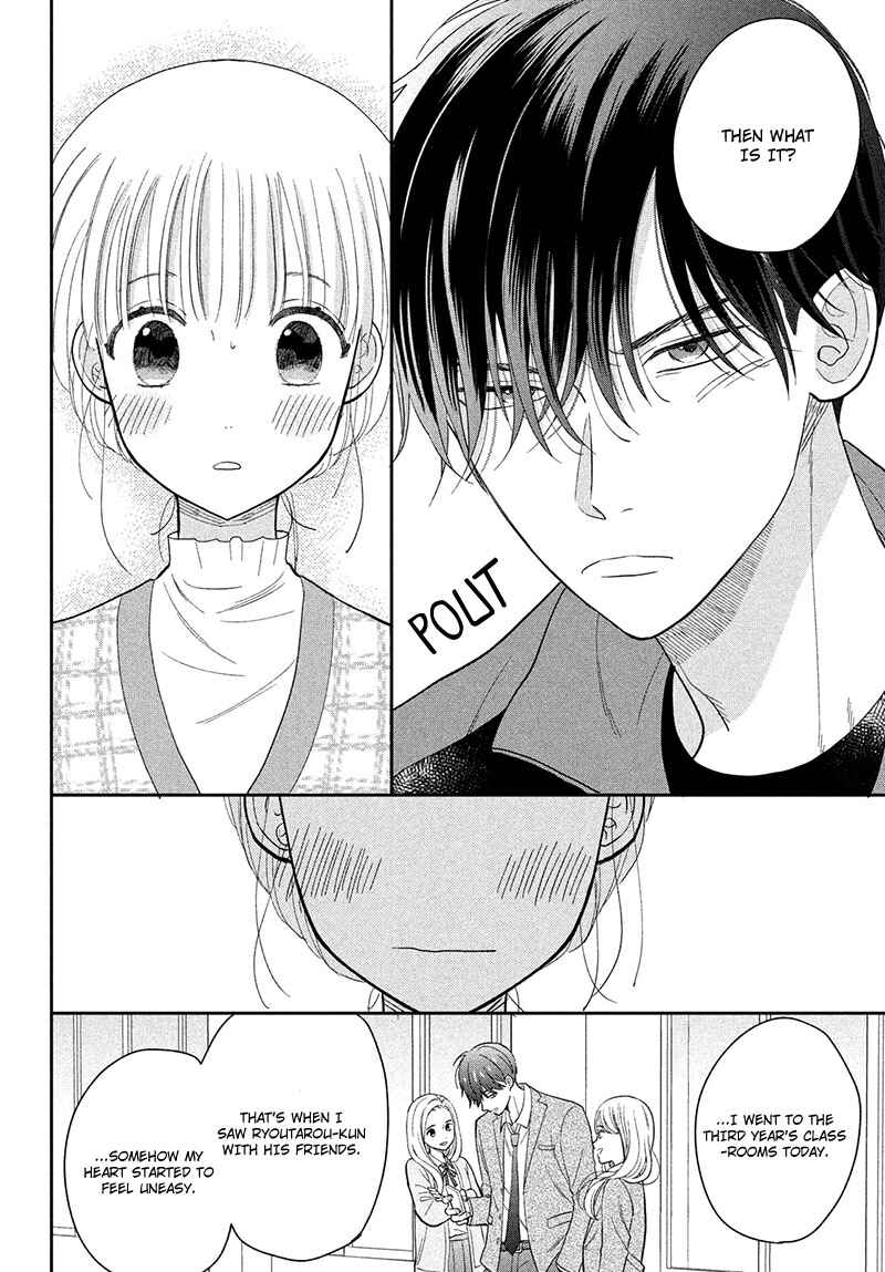 Page 34 Chapter 6 Tsumugu to Koi ni Naru Futari
