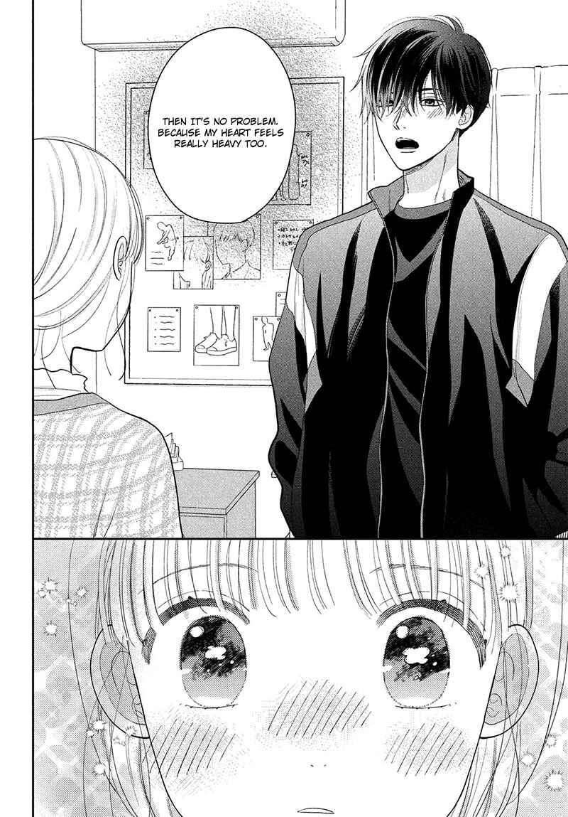 Page 38 Chapter 6 Tsumugu to Koi ni Naru Futari