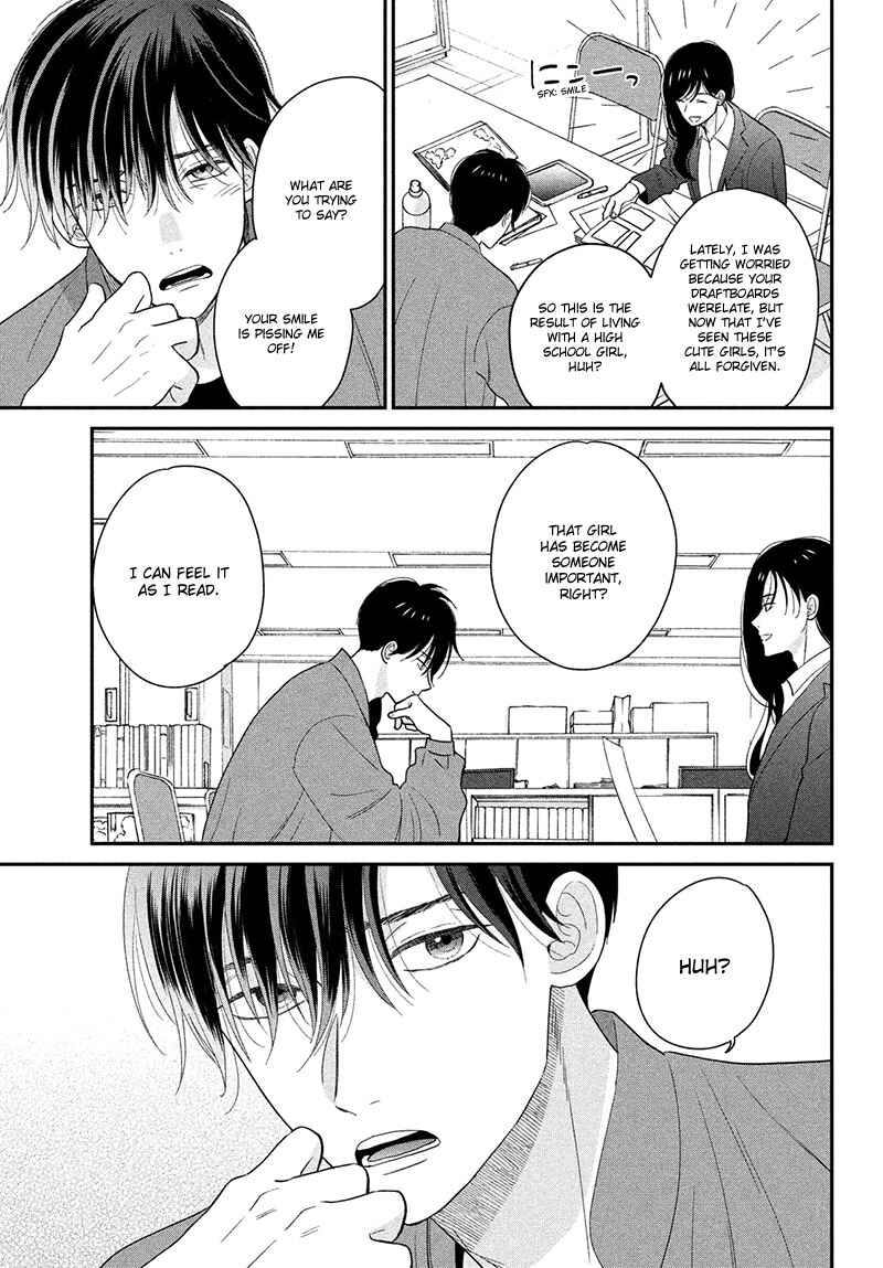 Page 7 Chapter 6 Tsumugu to Koi ni Naru Futari