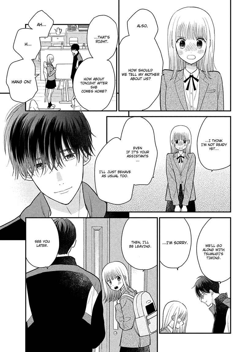 Page 13 Chapter 9 Tsumugu to Koi ni Naru Futari