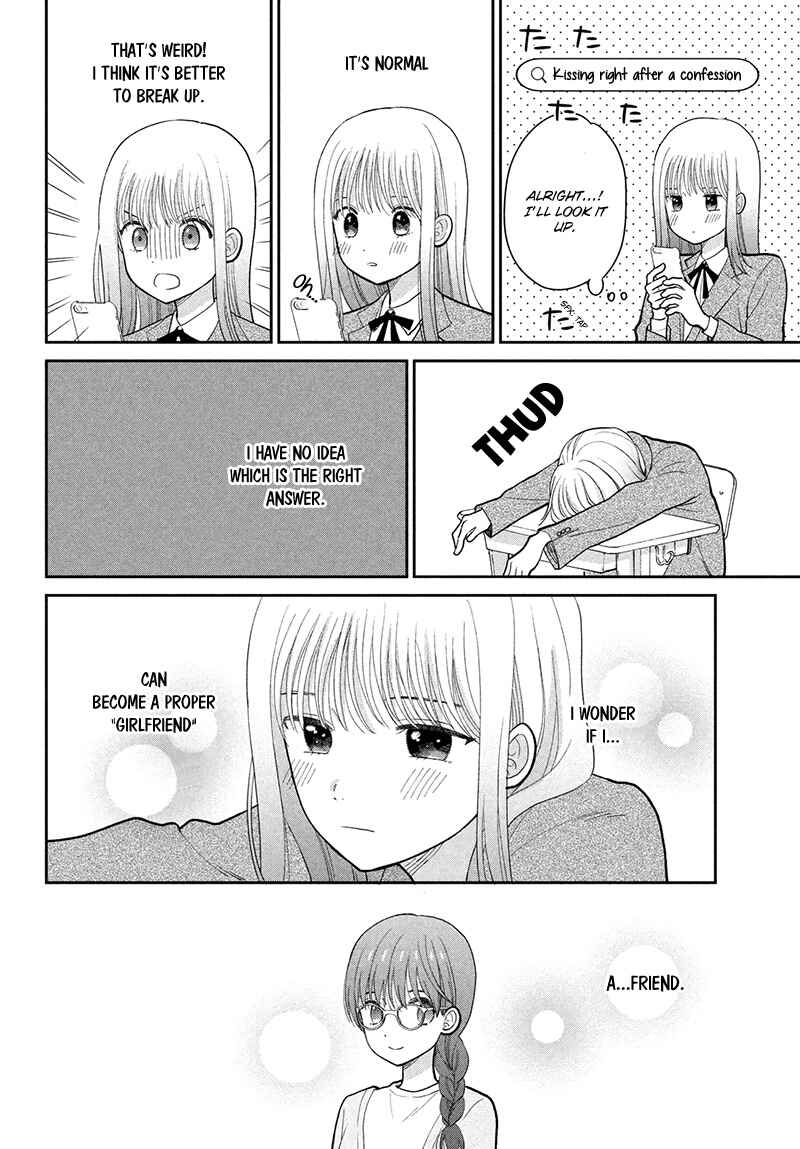 Page 18 Chapter 9 Tsumugu to Koi ni Naru Futari