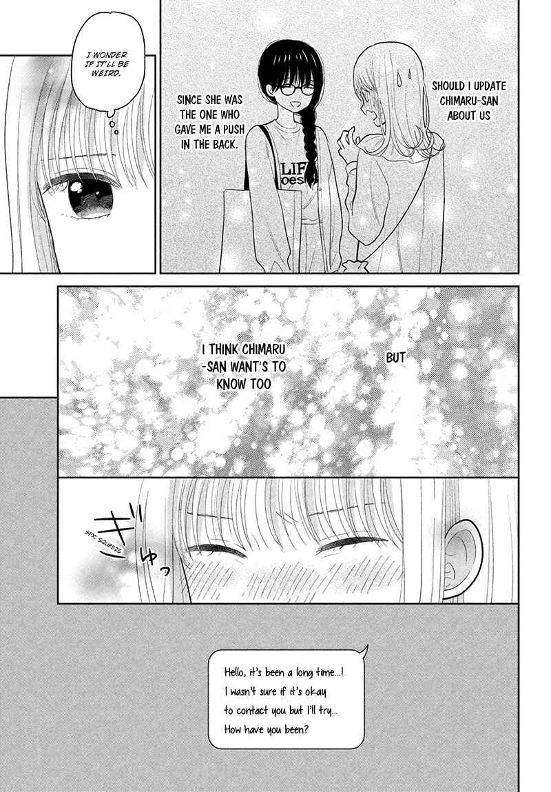 Page 19 Chapter 9 Tsumugu to Koi ni Naru Futari