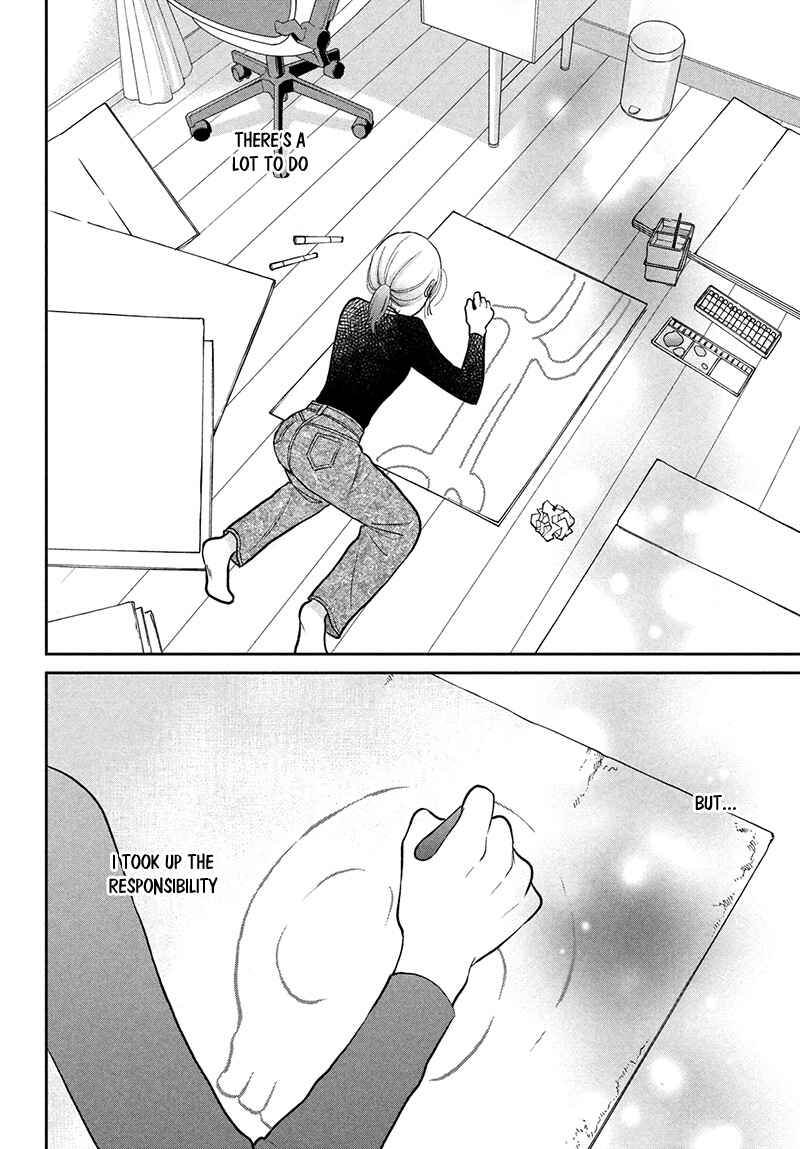 Page 28 Chapter 9 Tsumugu to Koi ni Naru Futari