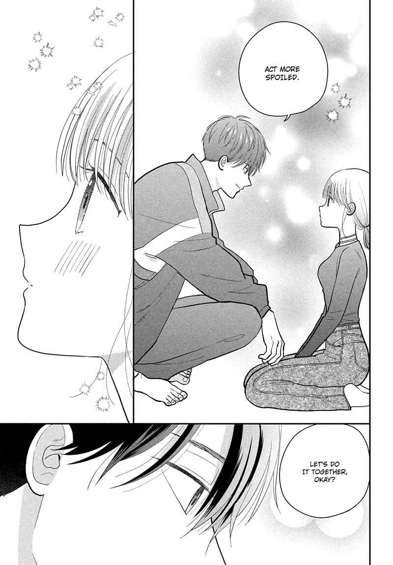 Page 31 Chapter 9 Tsumugu to Koi ni Naru Futari