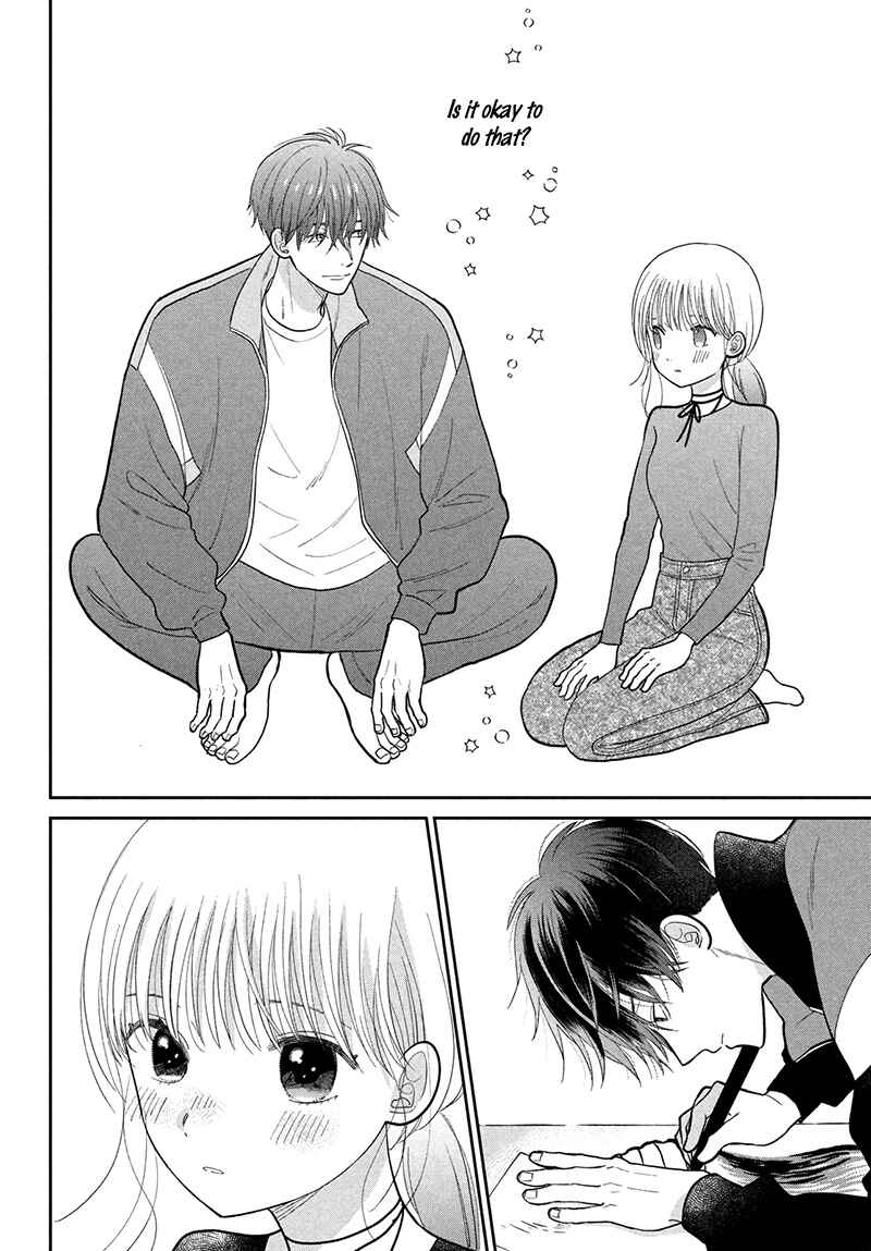 Page 32 Chapter 9 Tsumugu to Koi ni Naru Futari