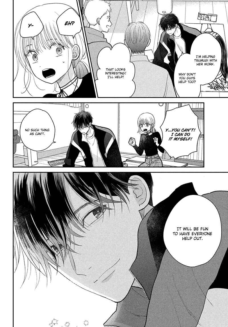 Page 34 Chapter 9 Tsumugu to Koi ni Naru Futari