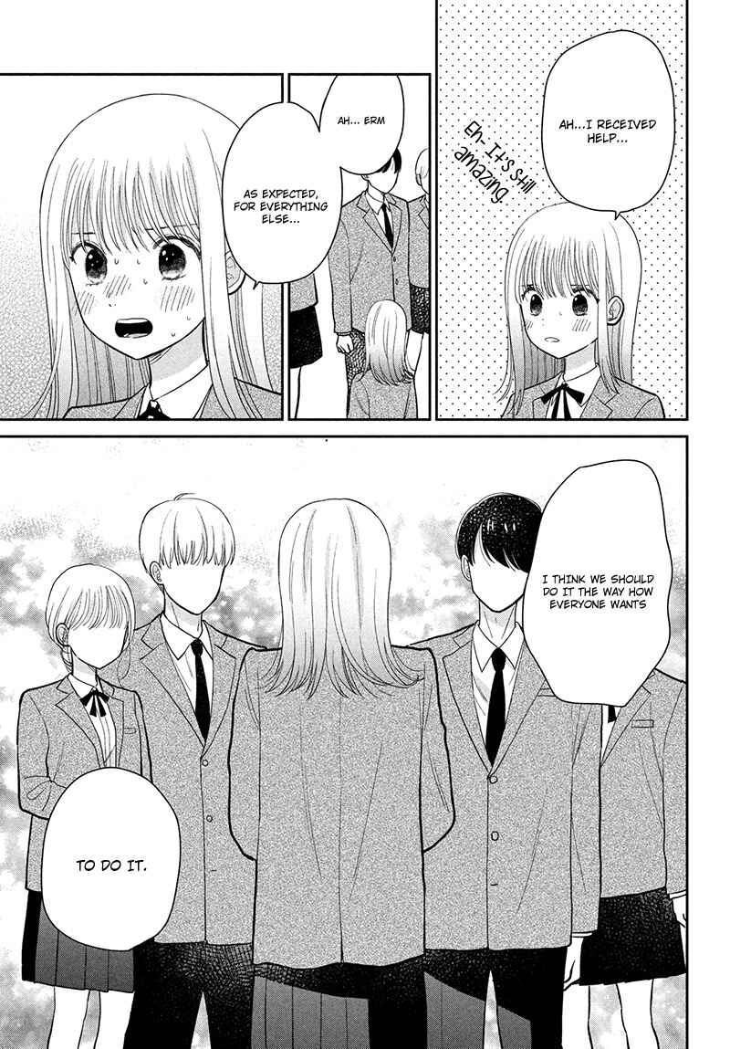 Page 43 Chapter 9 Tsumugu to Koi ni Naru Futari