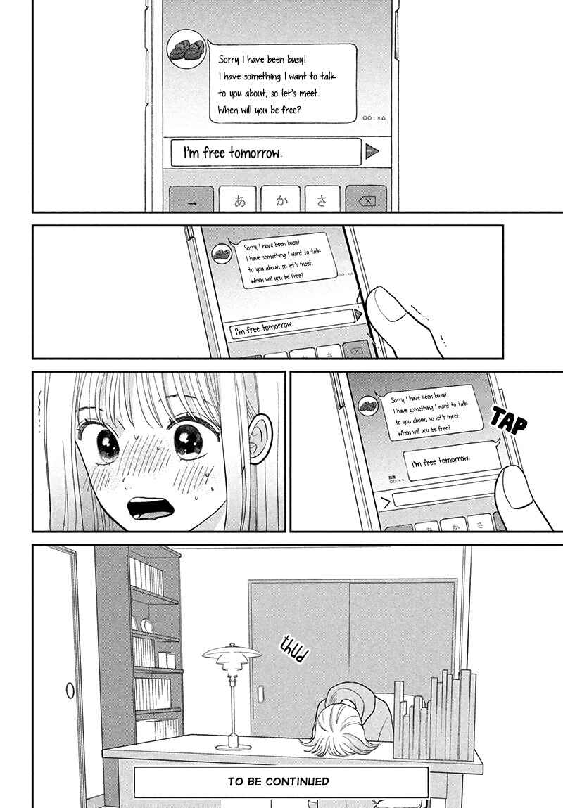 Page 48 Chapter 9 Tsumugu to Koi ni Naru Futari