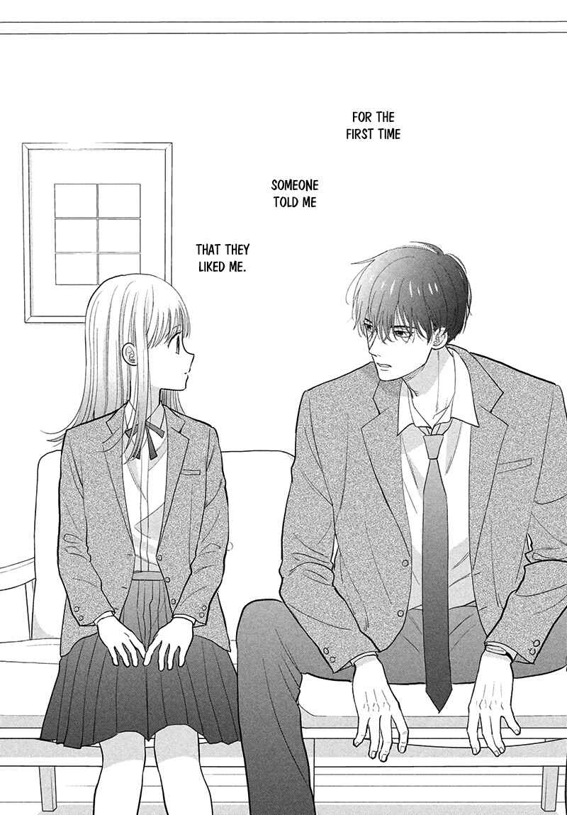 Page 7 Chapter 9 Tsumugu to Koi ni Naru Futari