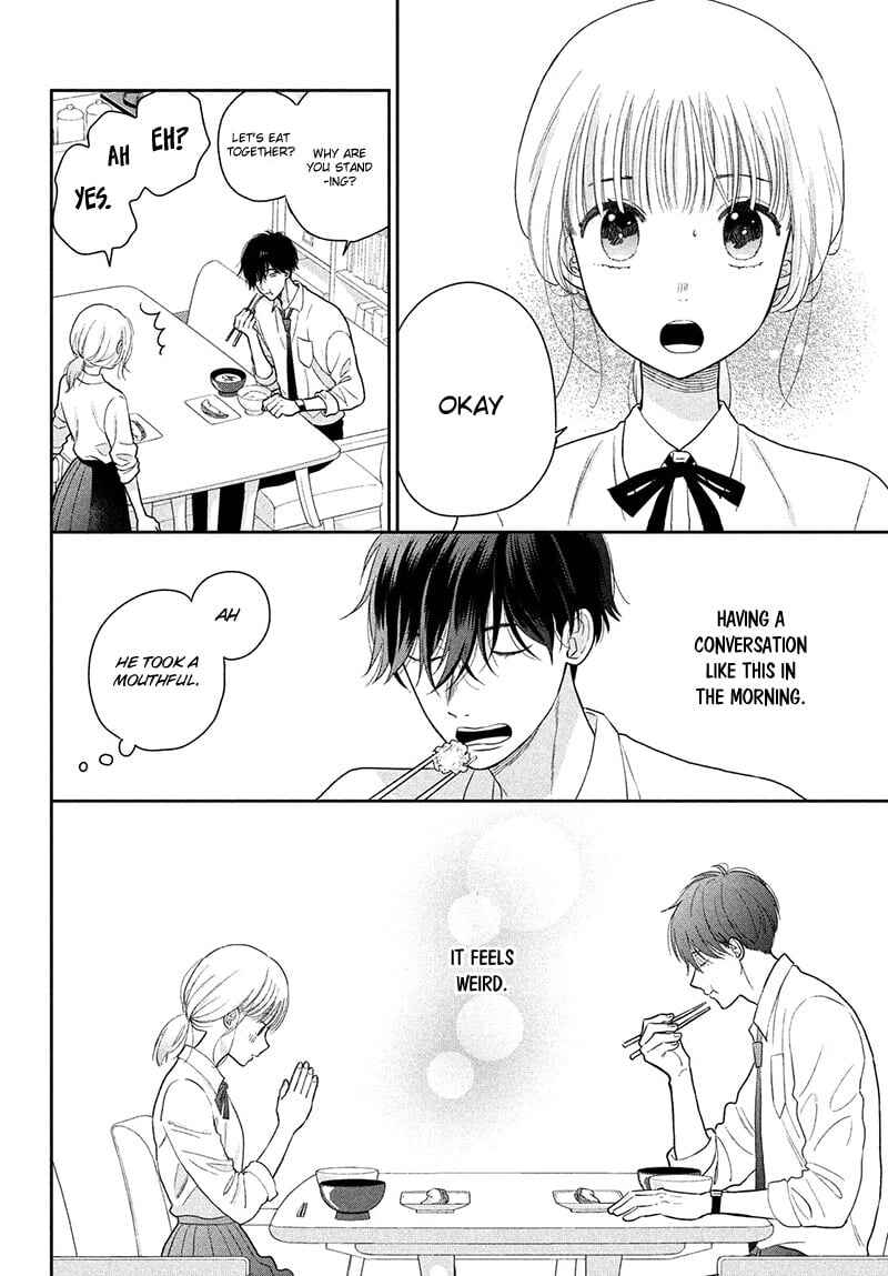 Page 12 Chapter 2 Tsumugu to Koi ni Naru Futari