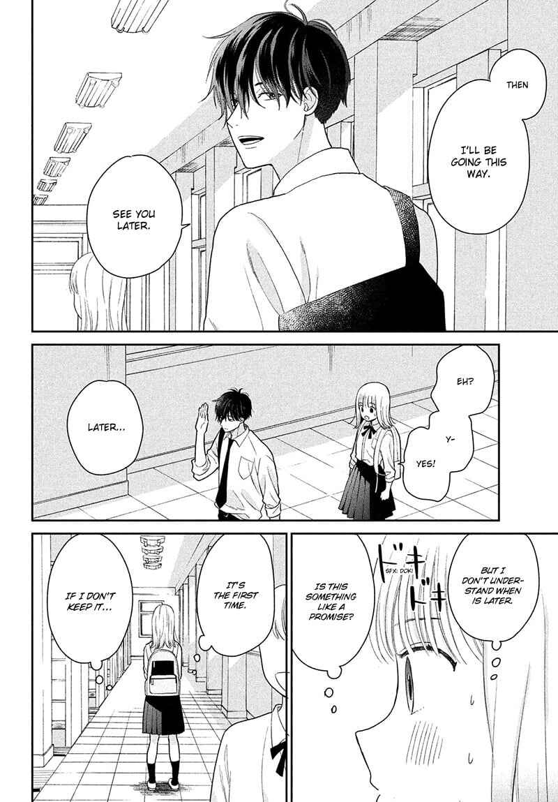 Page 18 Chapter 2 Tsumugu to Koi ni Naru Futari