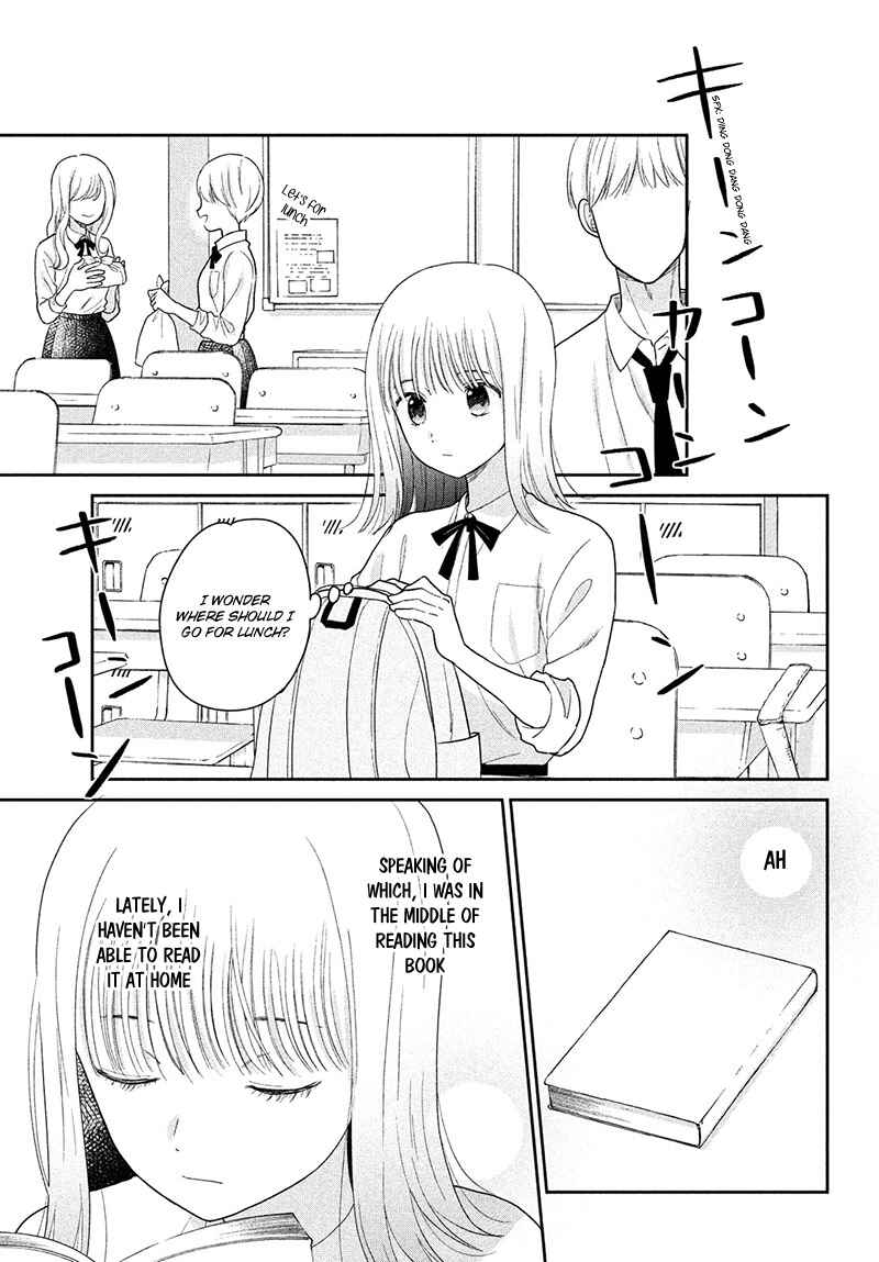 Page 19 Chapter 2 Tsumugu to Koi ni Naru Futari