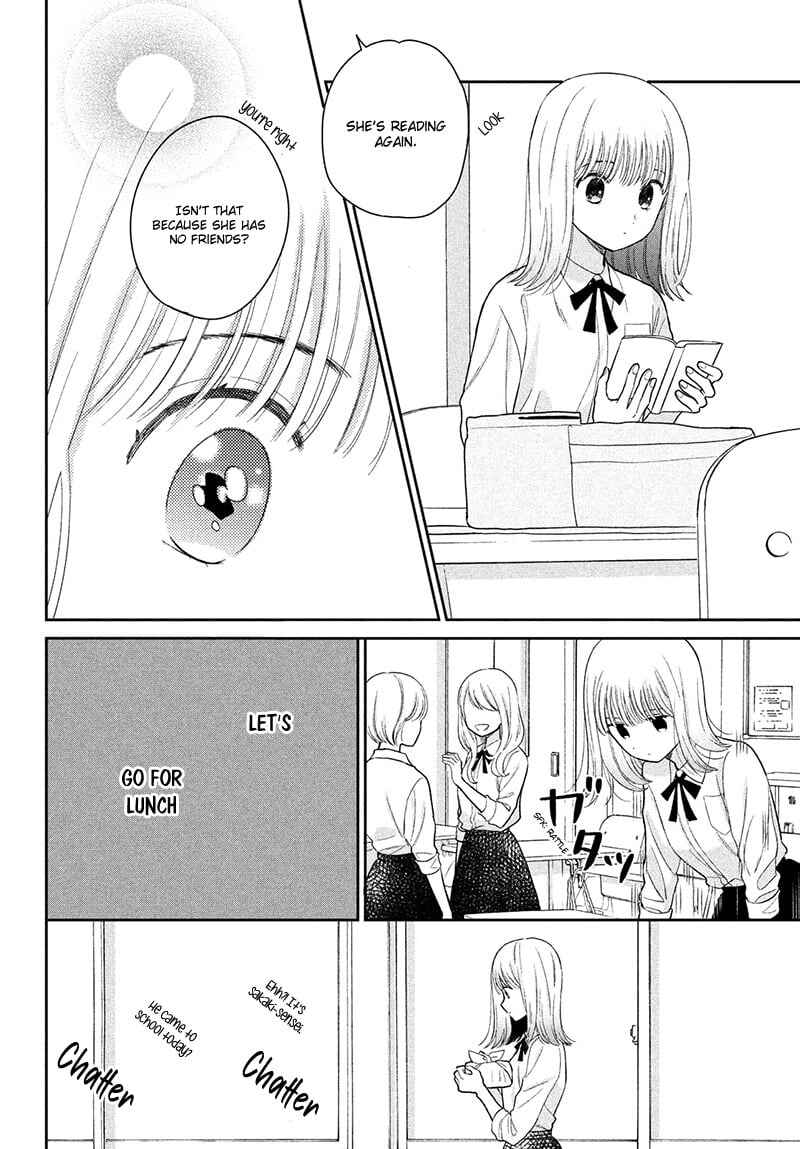 Page 20 Chapter 2 Tsumugu to Koi ni Naru Futari