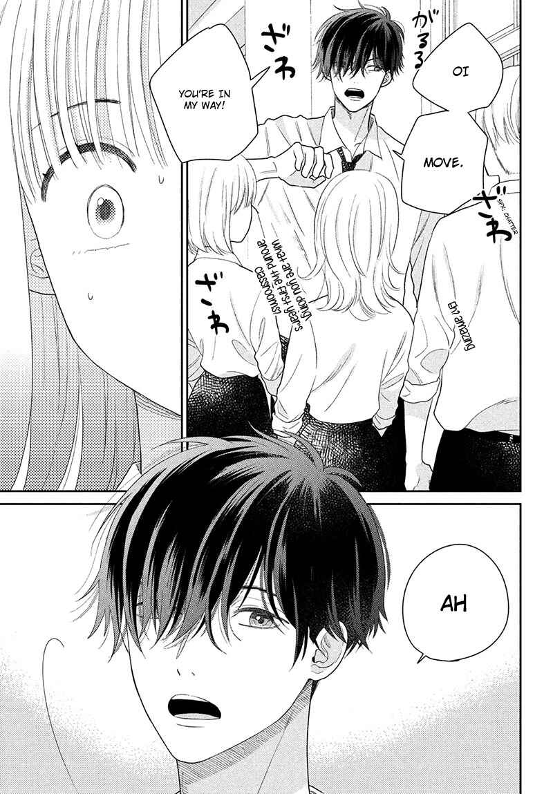 Page 21 Chapter 2 Tsumugu to Koi ni Naru Futari