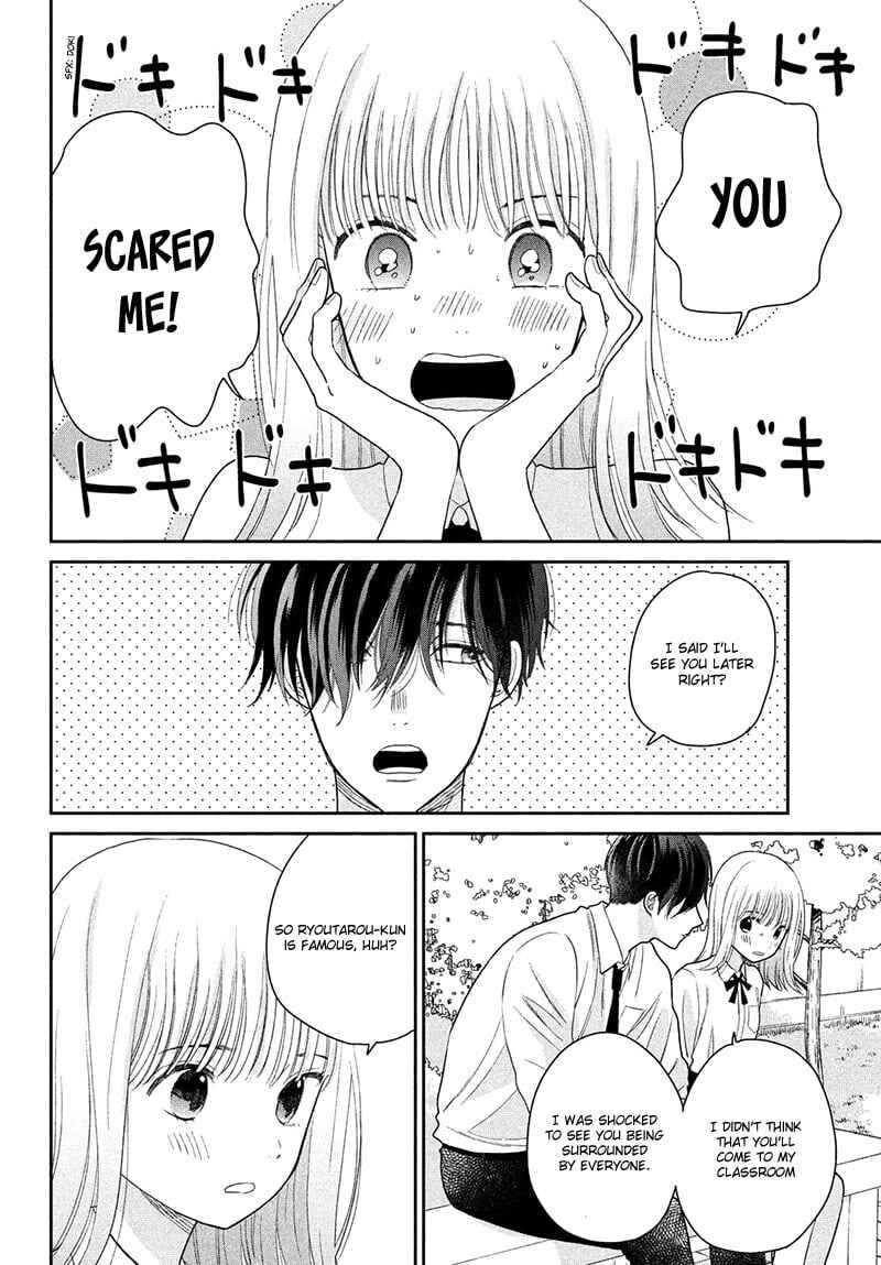 Page 24 Chapter 2 Tsumugu to Koi ni Naru Futari