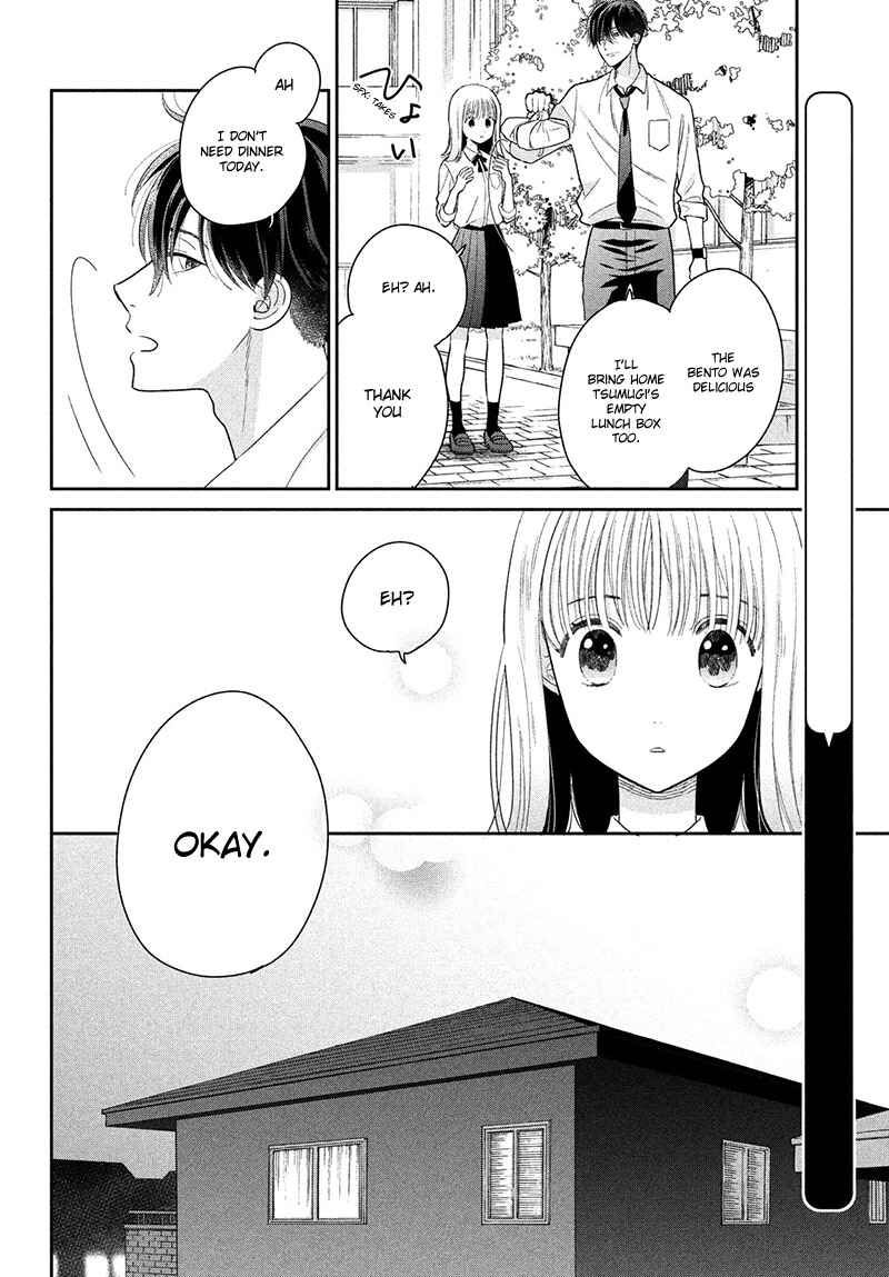 Page 32 Chapter 2 Tsumugu to Koi ni Naru Futari