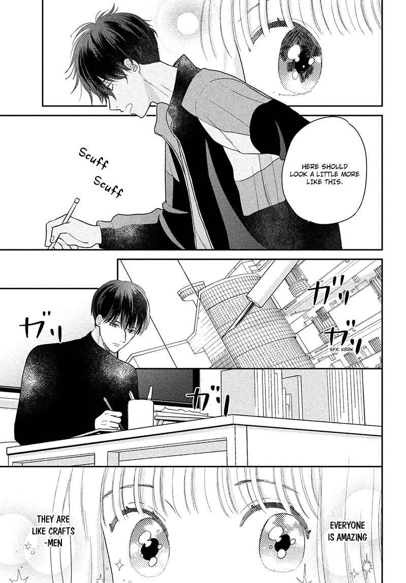 Page 35 Chapter 2 Tsumugu to Koi ni Naru Futari