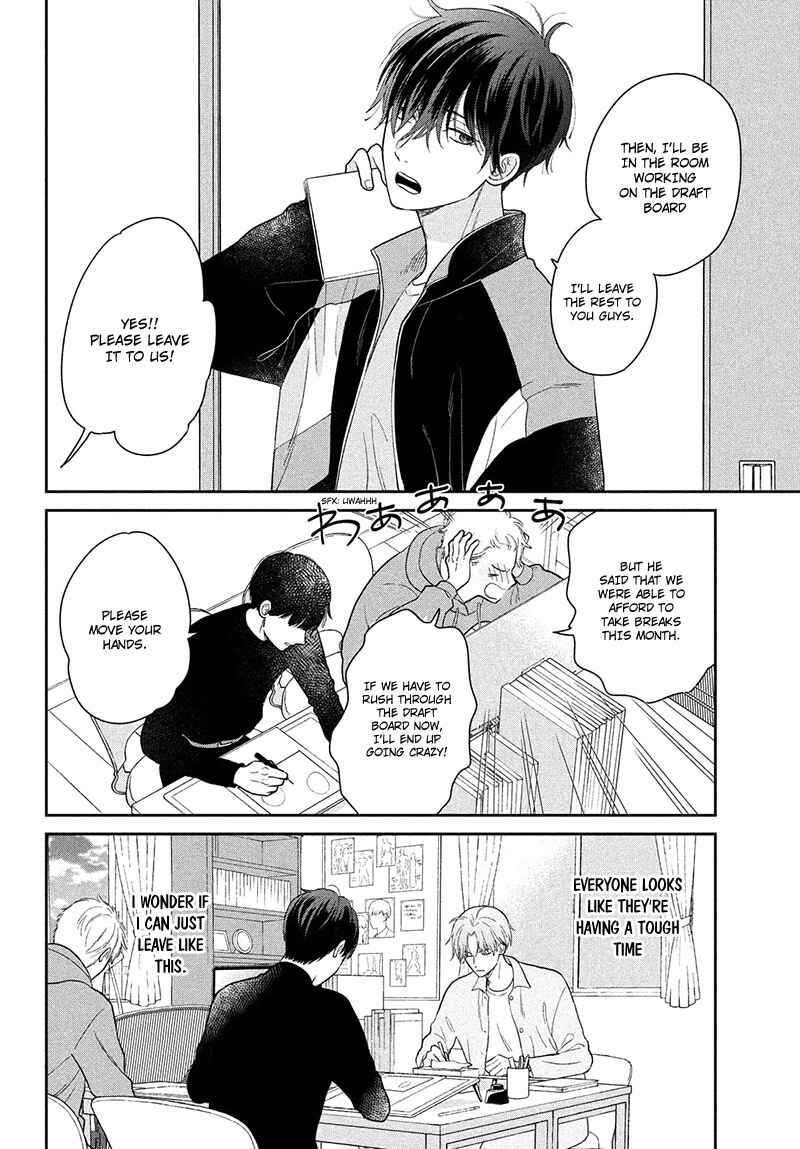 Page 36 Chapter 2 Tsumugu to Koi ni Naru Futari