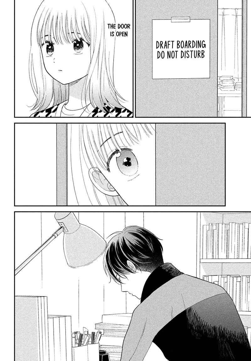 Page 40 Chapter 2 Tsumugu to Koi ni Naru Futari