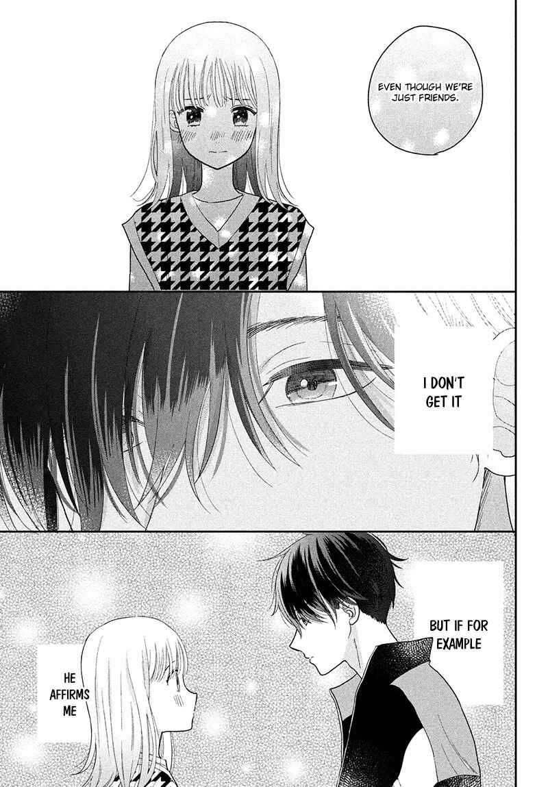Page 51 Chapter 2 Tsumugu to Koi ni Naru Futari