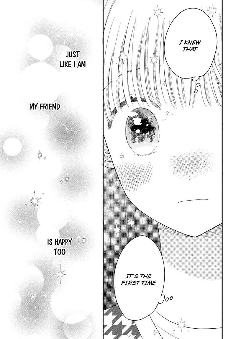 Page 55 Chapter 2 Tsumugu to Koi ni Naru Futari