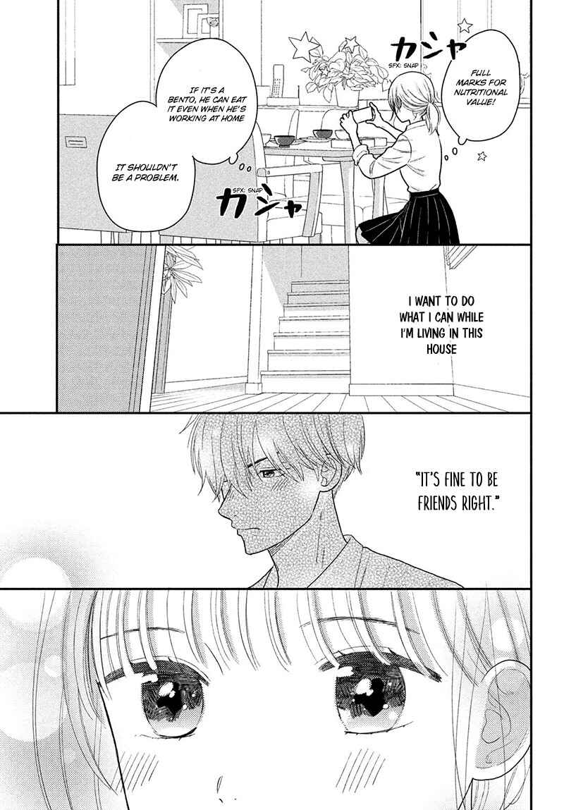 Page 7 Chapter 2 Tsumugu to Koi ni Naru Futari
