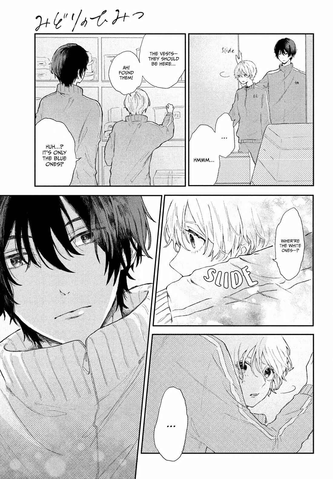 Page 3 Chapter Unknown_44ce Midori no Himitsu