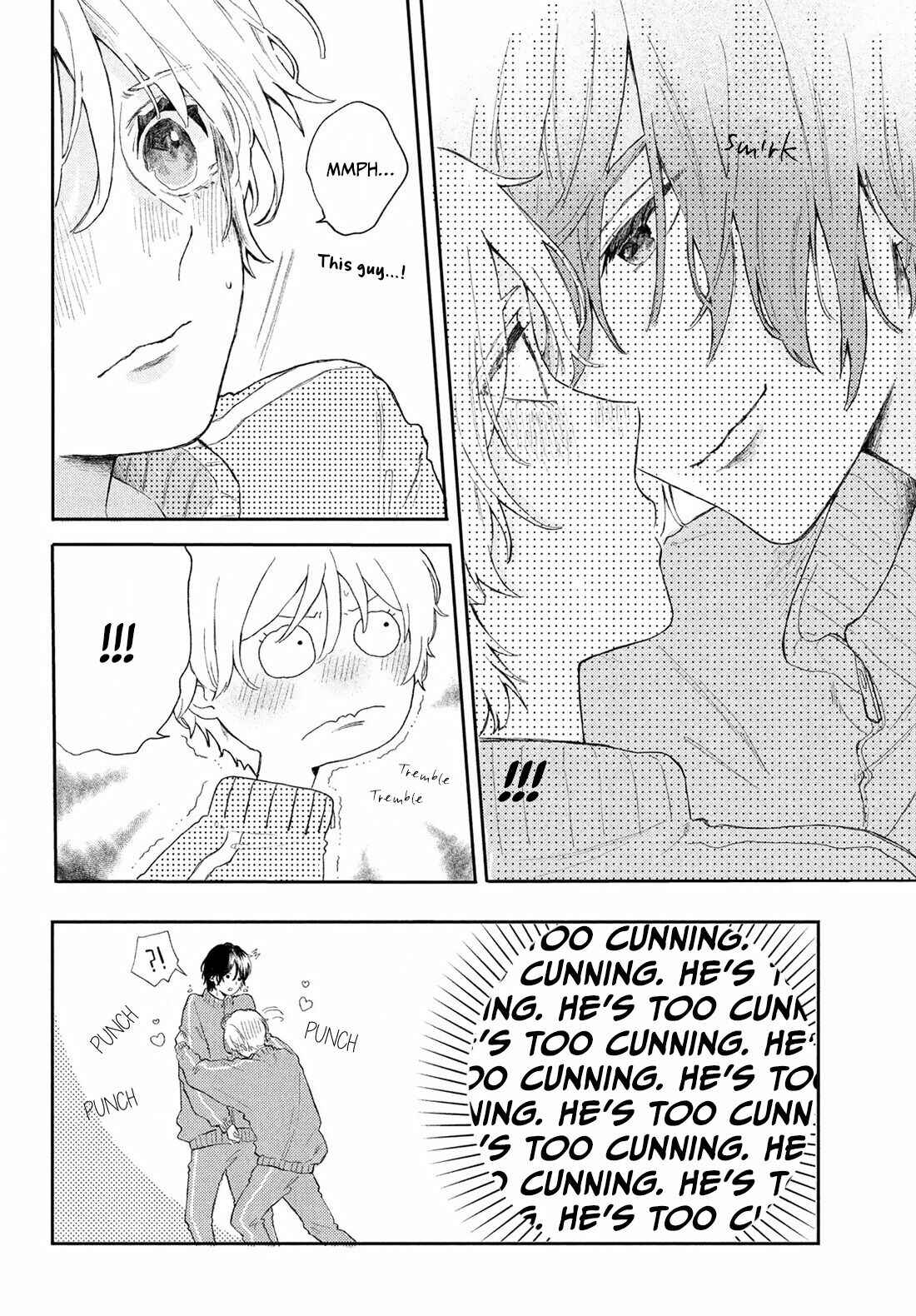 Page 6 Chapter Unknown_44ce Midori no Himitsu