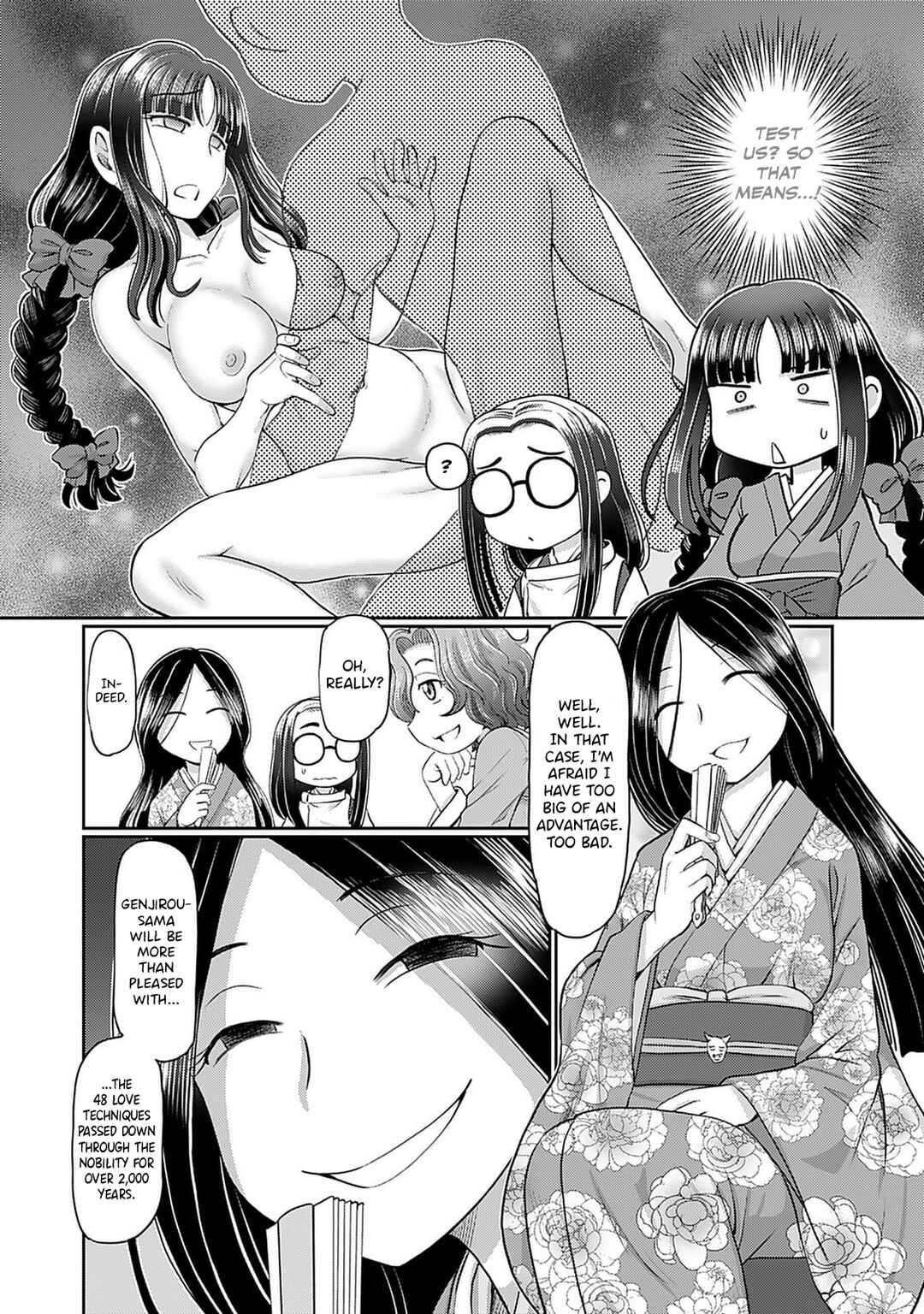 Page 3 Chapter 3 Taishou Yotogi Roman - Kinyoubi no Hanayome -