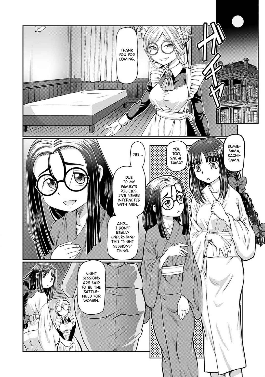 Page 7 Chapter 3 Taishou Yotogi Roman - Kinyoubi no Hanayome -