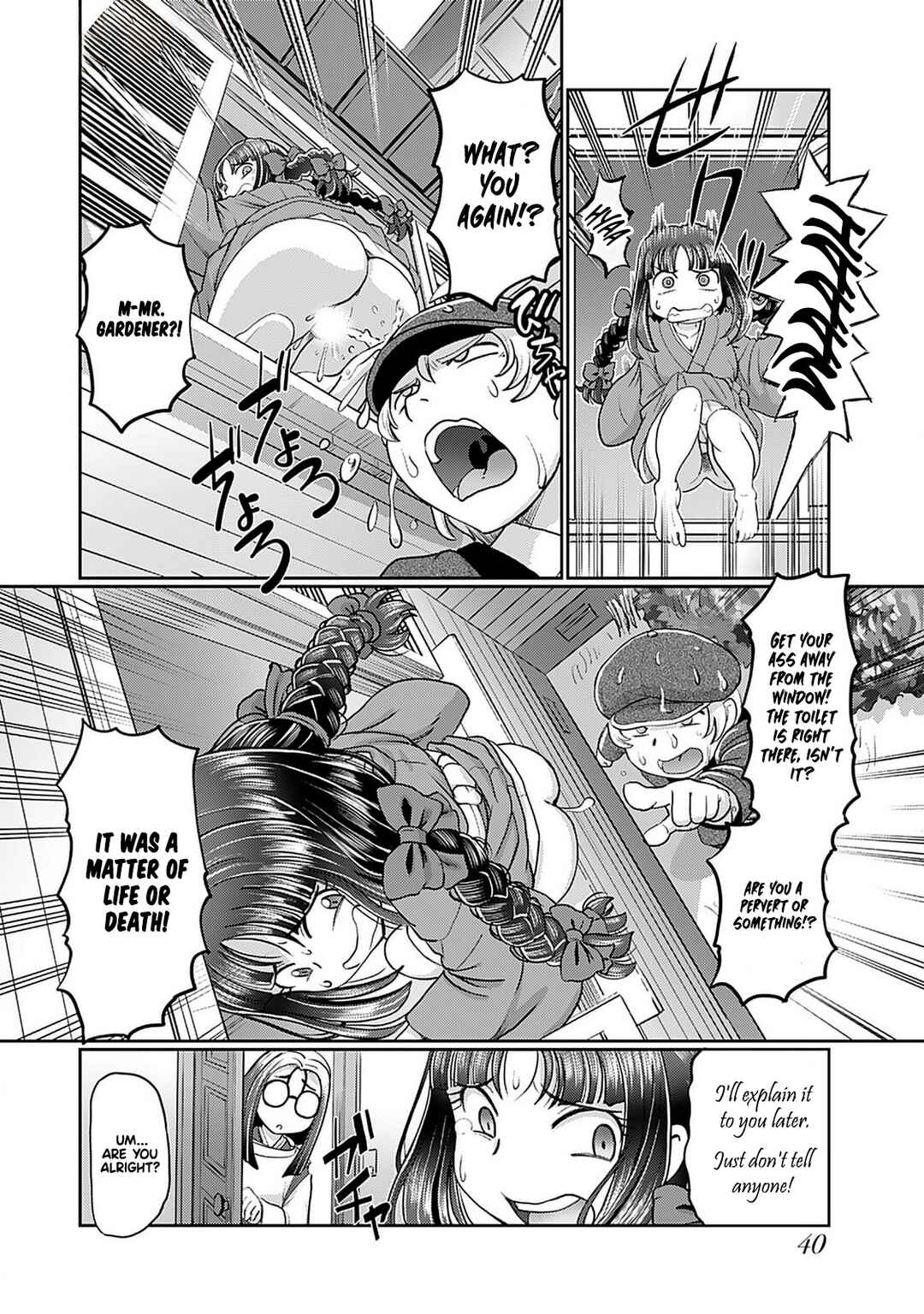 Page 13 Chapter 2 Taishou Yotogi Roman - Kinyoubi no Hanayome -
