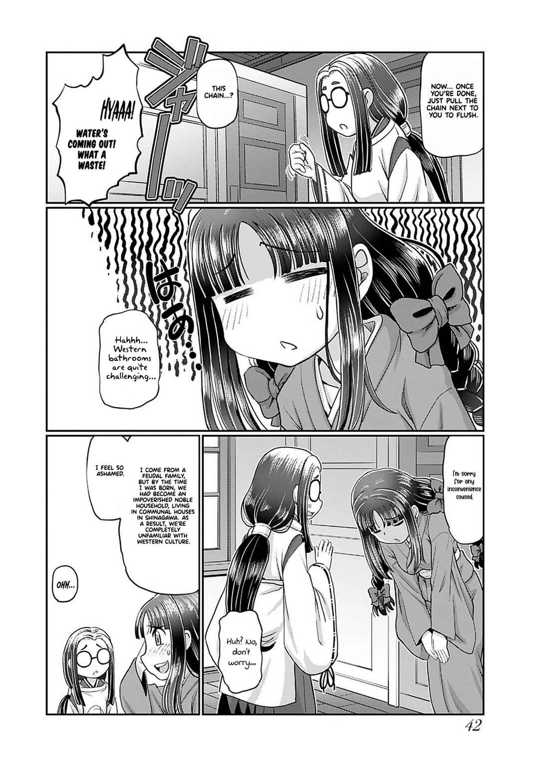 Page 15 Chapter 2 Taishou Yotogi Roman - Kinyoubi no Hanayome -