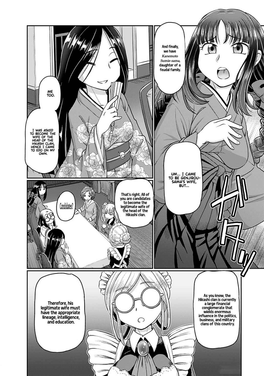 Page 20 Chapter 2 Taishou Yotogi Roman - Kinyoubi no Hanayome -