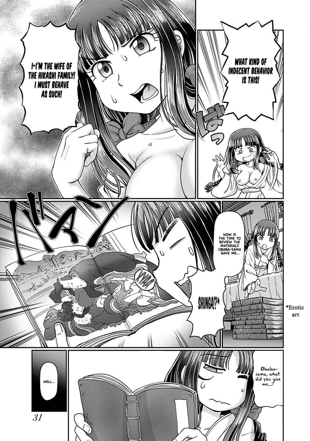 Page 4 Chapter 2 Taishou Yotogi Roman - Kinyoubi no Hanayome -