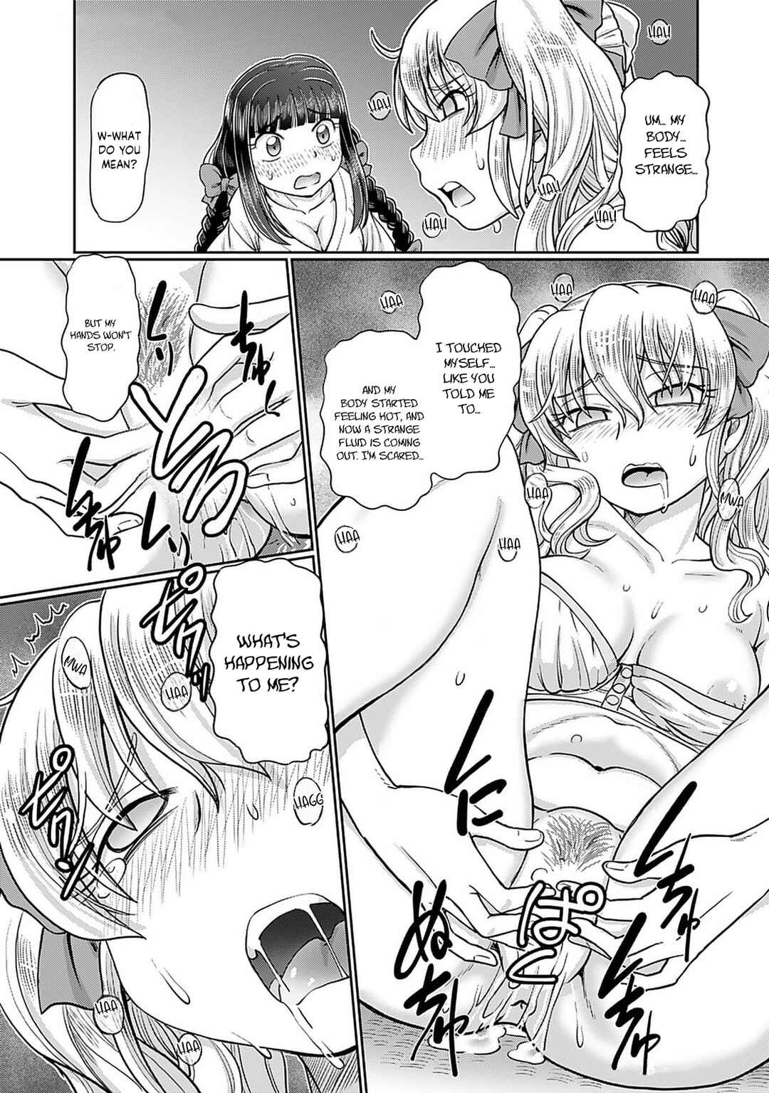 Page 16 Chapter 5 Taishou Yotogi Roman - Kinyoubi no Hanayome -