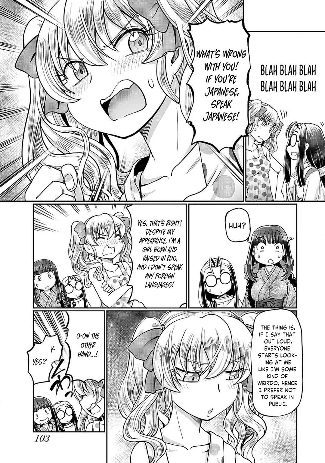 Page 8 Chapter 5 Taishou Yotogi Roman - Kinyoubi no Hanayome -
