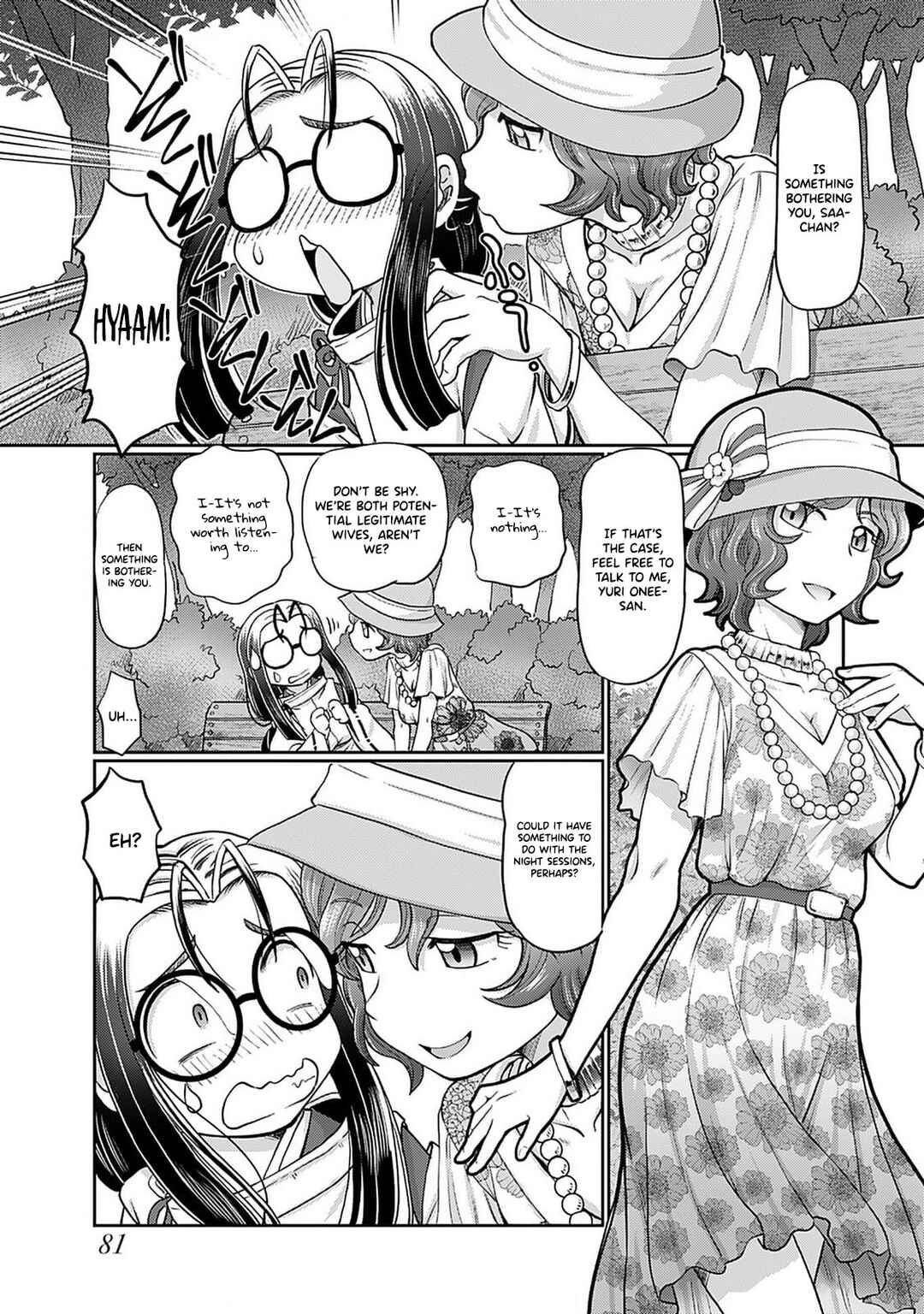 Page 10 Chapter 4 Taishou Yotogi Roman - Kinyoubi no Hanayome -