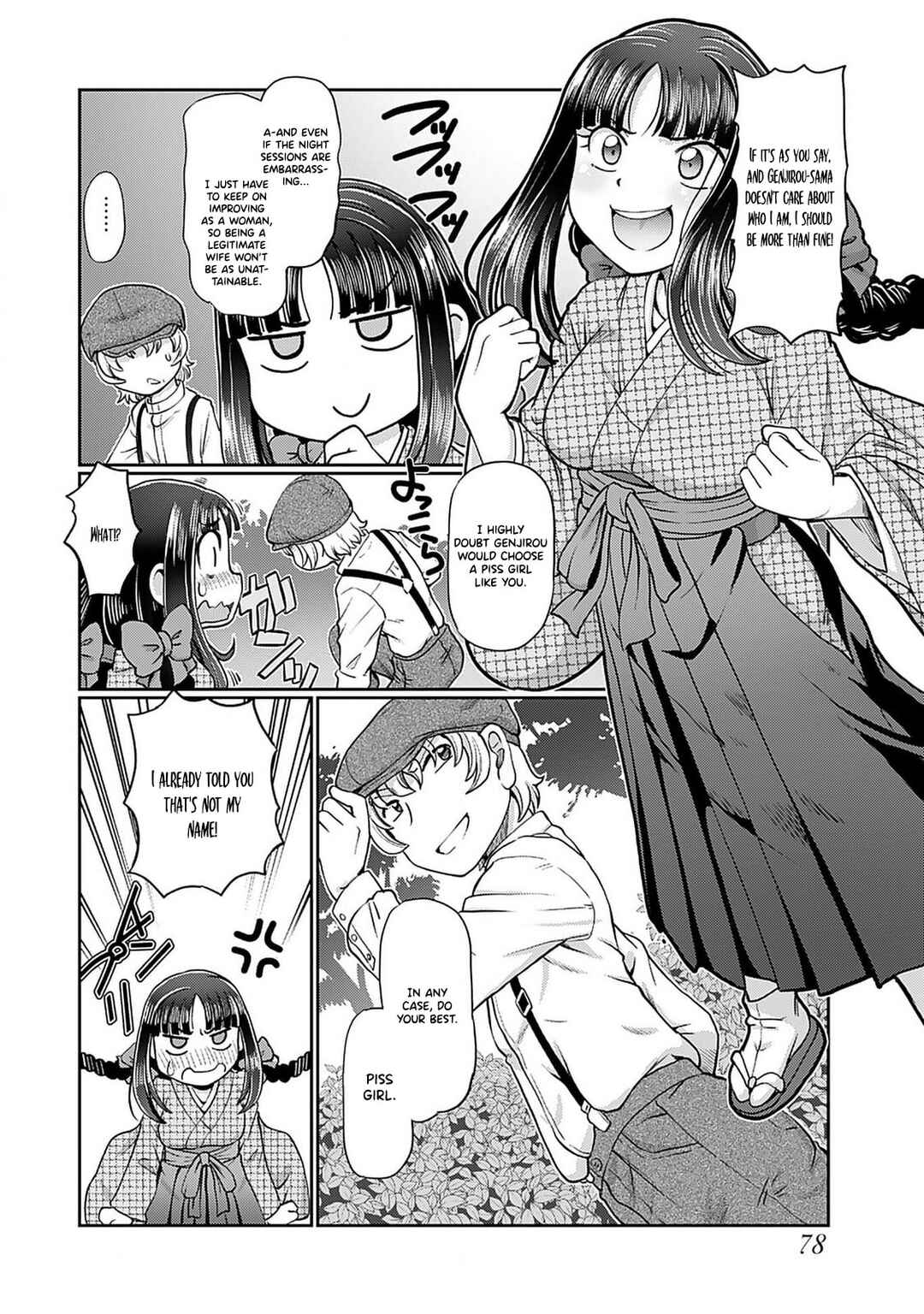 Page 7 Chapter 4 Taishou Yotogi Roman - Kinyoubi no Hanayome -