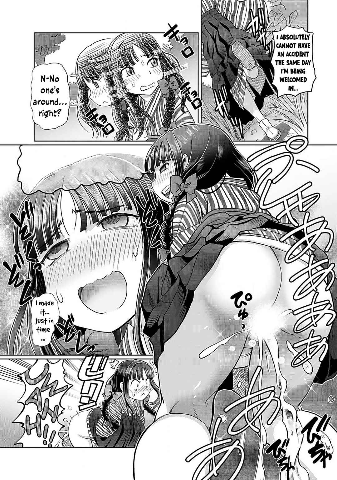 Page 11 Chapter 1 Taishou Yotogi Roman - Kinyoubi no Hanayome -