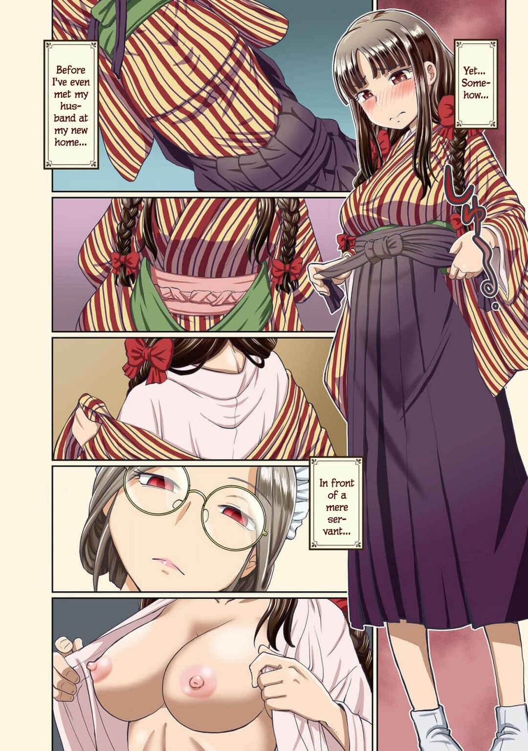 Page 3 Chapter 1 Taishou Yotogi Roman - Kinyoubi no Hanayome -