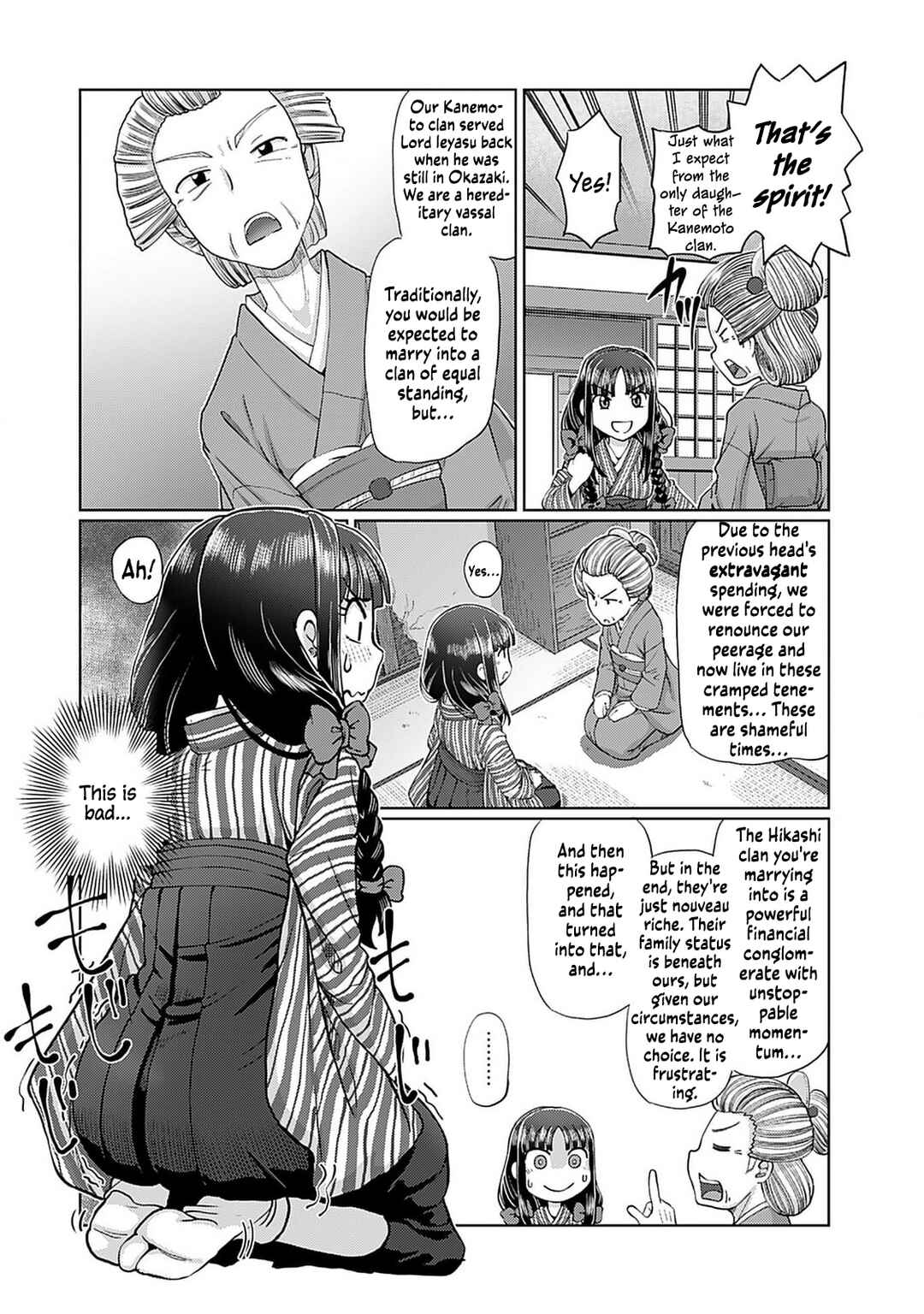 Page 6 Chapter 1 Taishou Yotogi Roman - Kinyoubi no Hanayome -